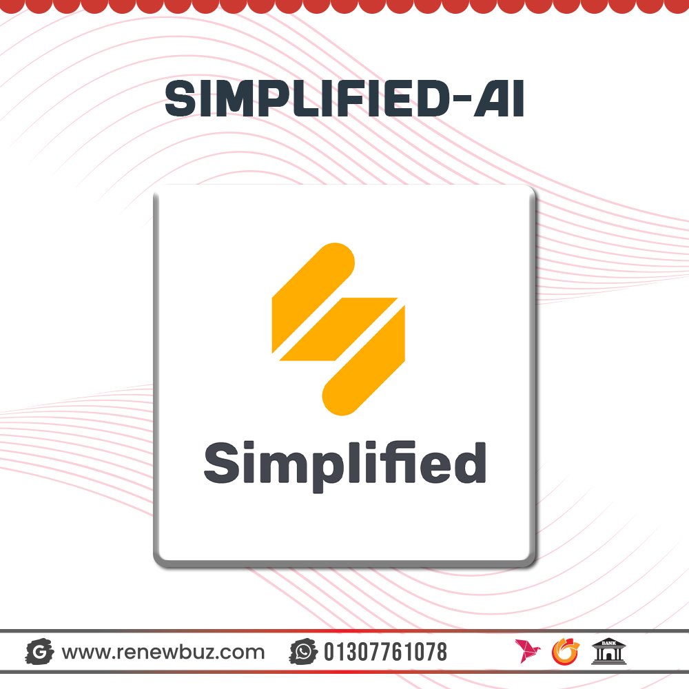 Simplified-AI