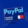 Bahrain Verified PayPal Account