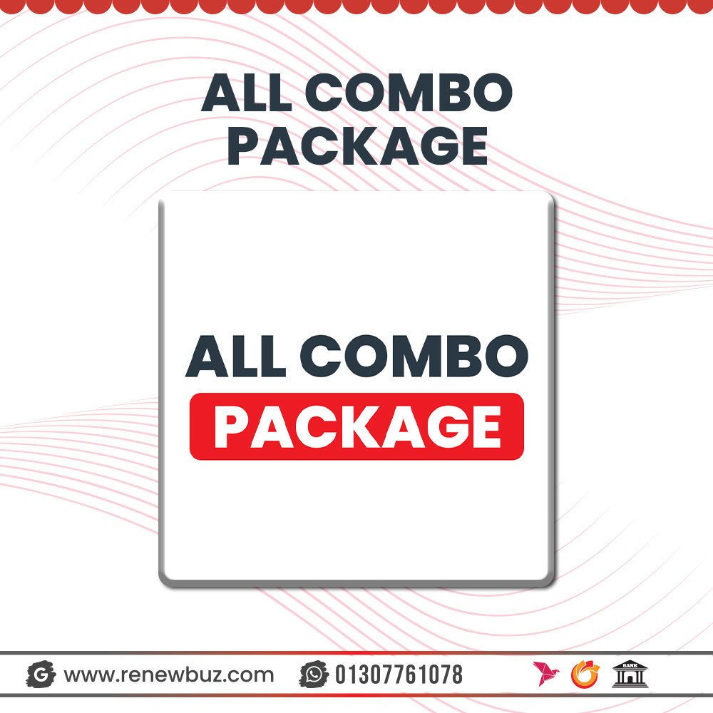 All Combo Packages